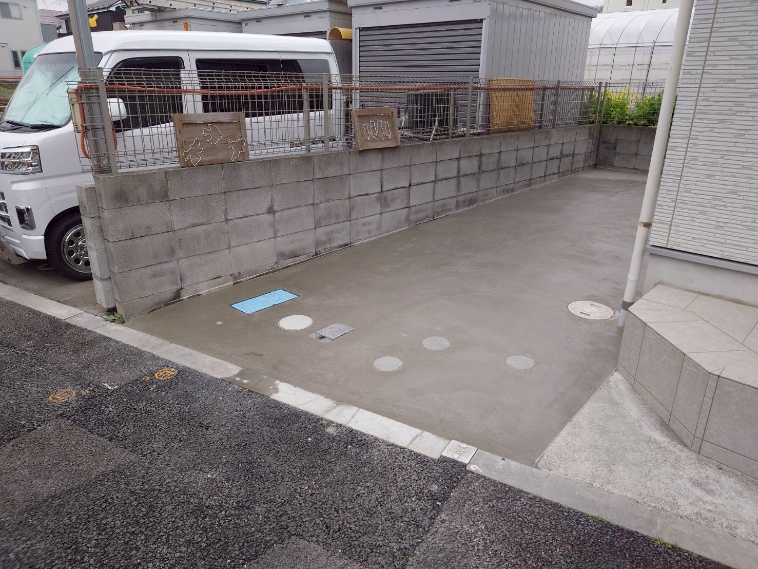 西東京市西原町 戸建て 土間仕上げ