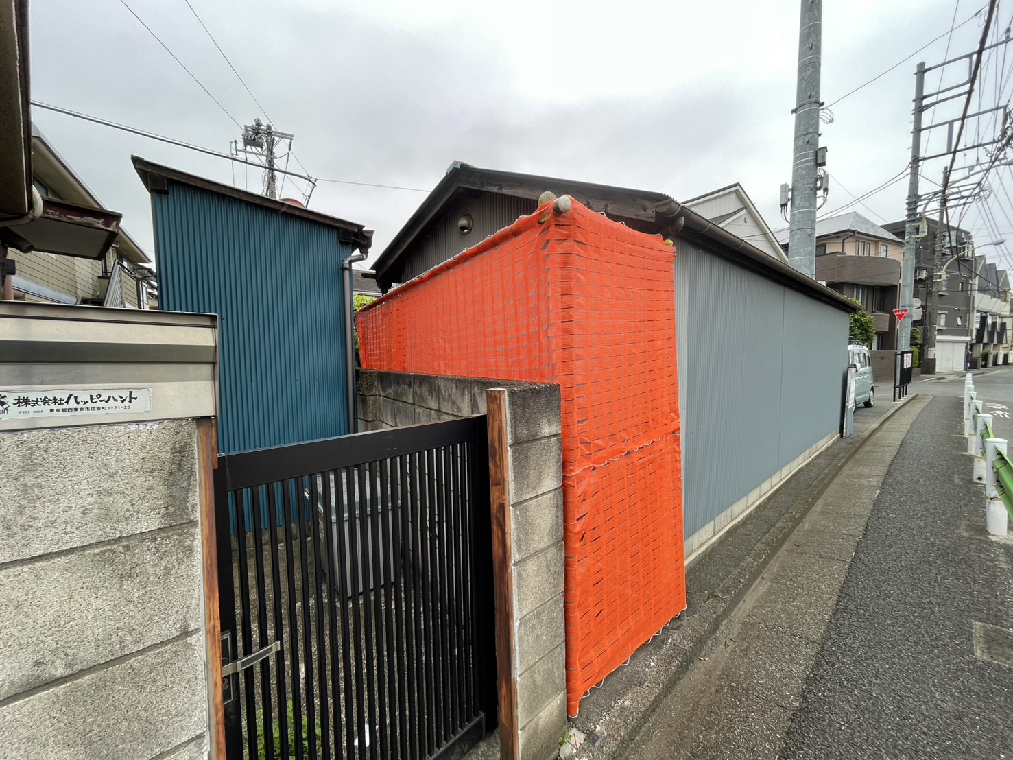 西東京市住吉町　オレンジネットの張り替え後